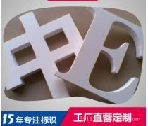 產(chǎn)品庫標(biāo)識系統(tǒng) 構(gòu)建高效管理的基石