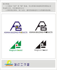 威客任務 800元專業(yè)商標設計——編號1060